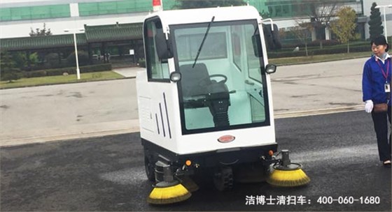 電動(dòng)清掃車(chē)