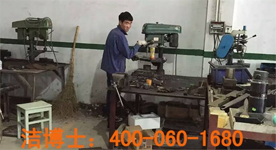 掃地機廠(chǎng)家