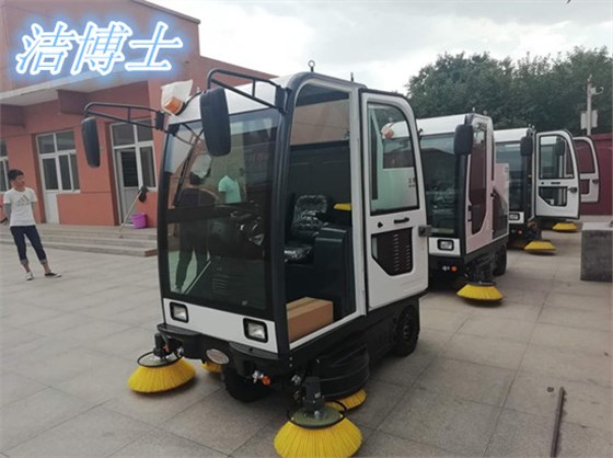 潔博士電動(dòng)掃地機全封閉1980型號