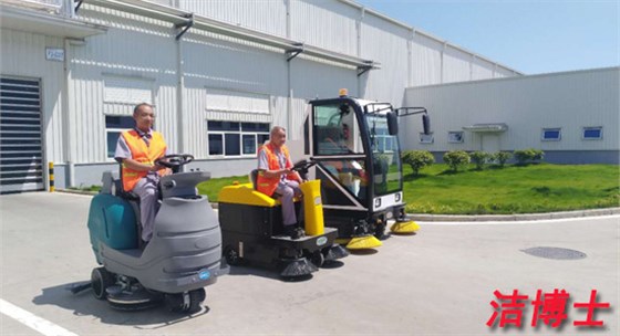 電動(dòng)掃地車(chē)、洗地機