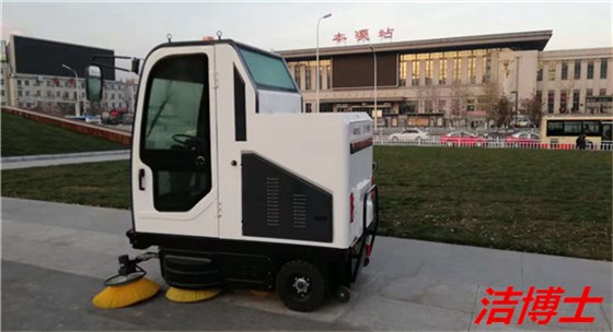 電動(dòng)掃地機