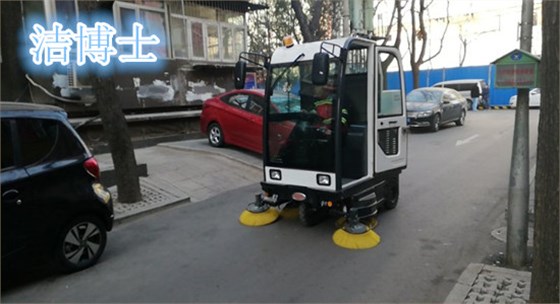 潔博士用戶(hù)現場(chǎng)