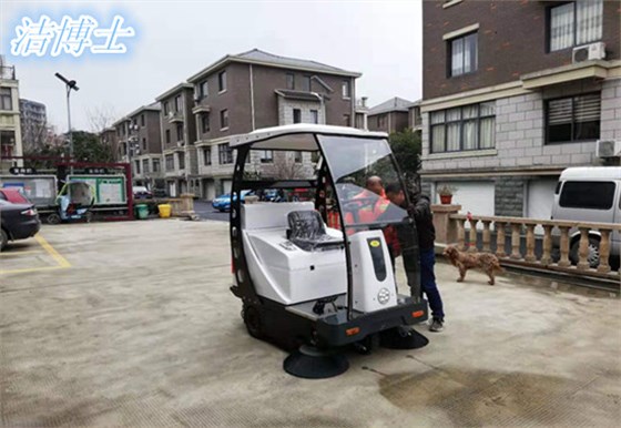 電動(dòng)掃地機