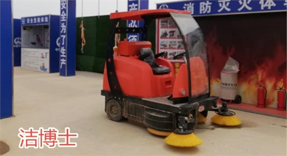 中鐵五局集團機械化工工程責任有限公司