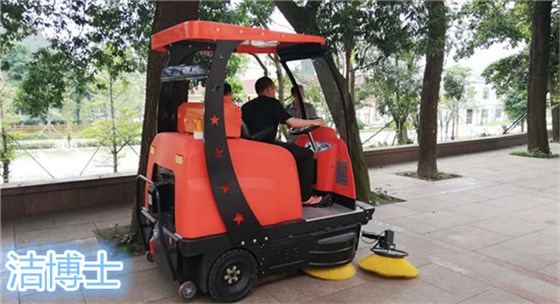 潔博士電動(dòng)掃地機