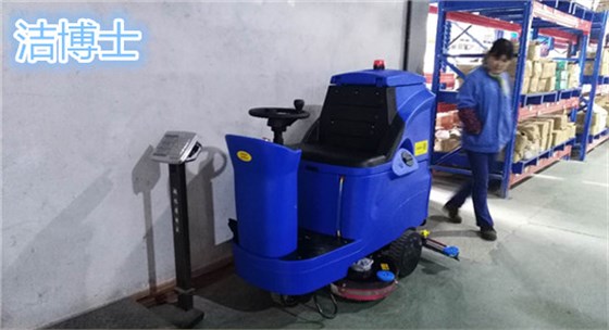 電動(dòng)洗地機