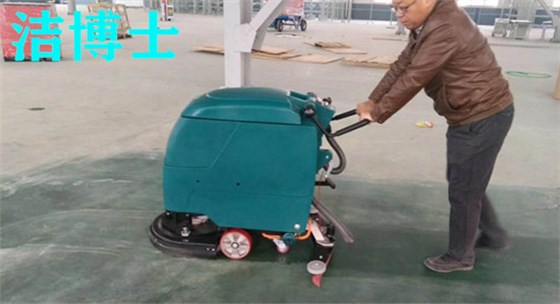 電動(dòng)洗地機