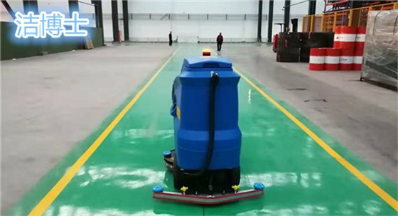 潔博士電動(dòng)洗地機