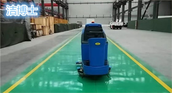 電瓶式全自動(dòng)洗地機