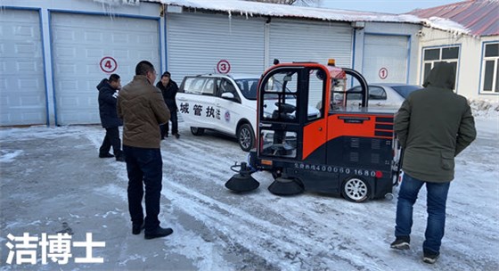 慶豐農場(chǎng)