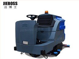 大型駕駛式全自動(dòng)洗地機1300