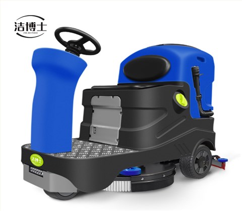潔博士電動(dòng)駕駛洗地機780A