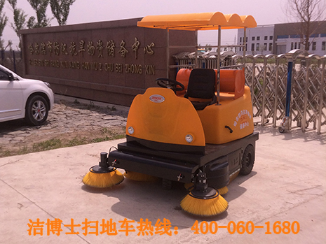 掃路車(chē)