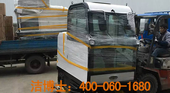 工廠(chǎng)粉塵清掃機