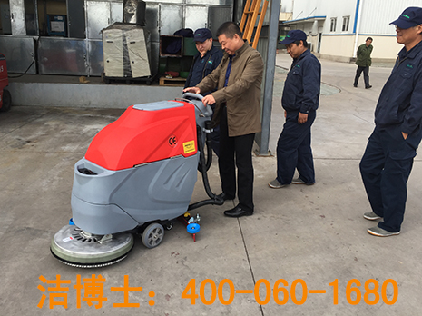 全自動(dòng)洗地機案例-南京德佐電子科技有限公司