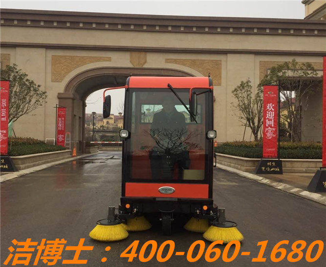 潔博士駕駛清掃車(chē)客戶(hù)案例—運河·名門(mén)府