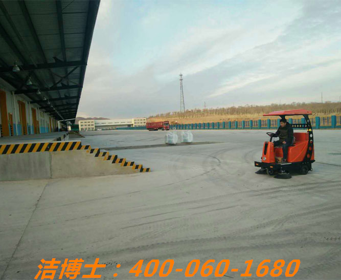 潔博士電動(dòng)掃地車(chē)客戶(hù)案例——赤峰鐵發(fā)商貿集團有限公司