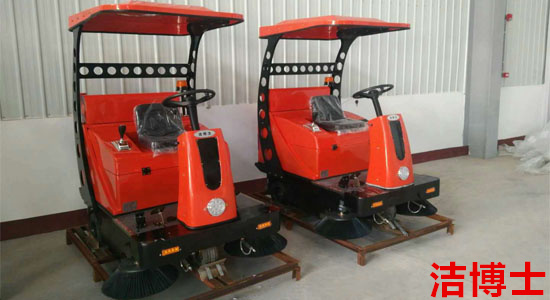 潔博士掃地車(chē)1500