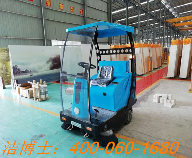 潔博士電動(dòng)掃地機客戶(hù)案例--廣西東升實(shí)業(yè)有限公司