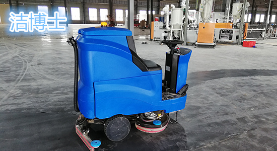 電動(dòng)洗地機