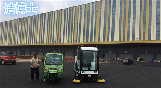 湖南省長(cháng)株潭煙草物流有限責任公司 (2)_副本