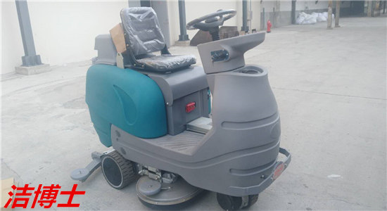 駕駛式洗地車(chē)