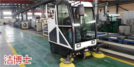 潔博士清掃車(chē)