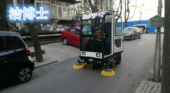 掃地車(chē)