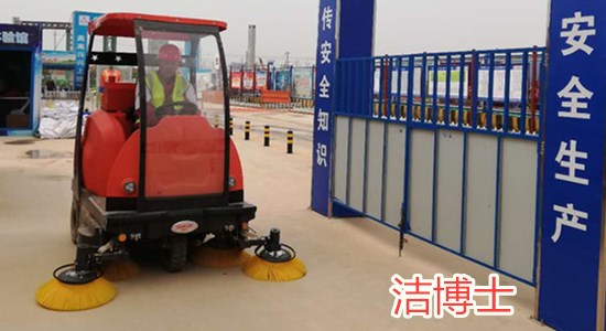 1980電動(dòng)掃地車(chē)