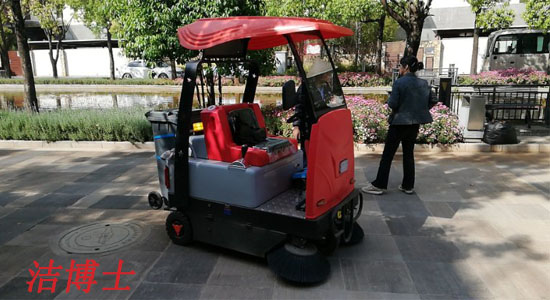 電動(dòng)掃地機