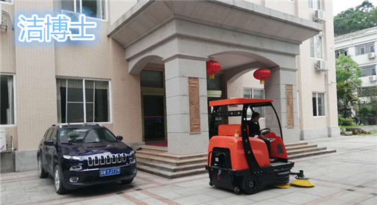 清掃車(chē)