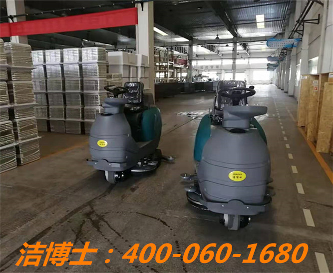 安徽康佳同創(chuàng  )電器有限公司 (3)_副本