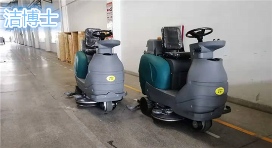 安徽康佳同創(chuàng  )電器有限公司