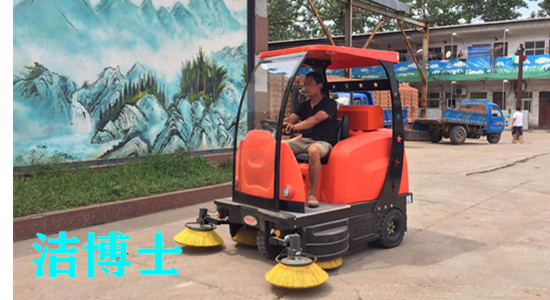 掃地車(chē)