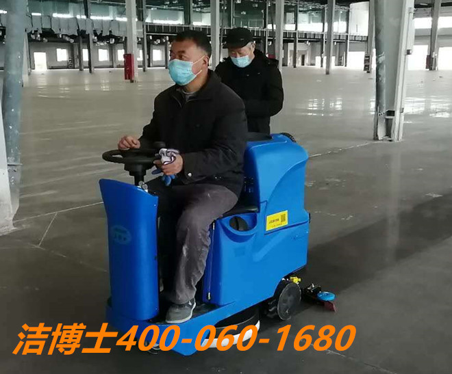 潔博士洗地機客戶(hù)案例-四川麥克威通風(fēng)設備有限公司