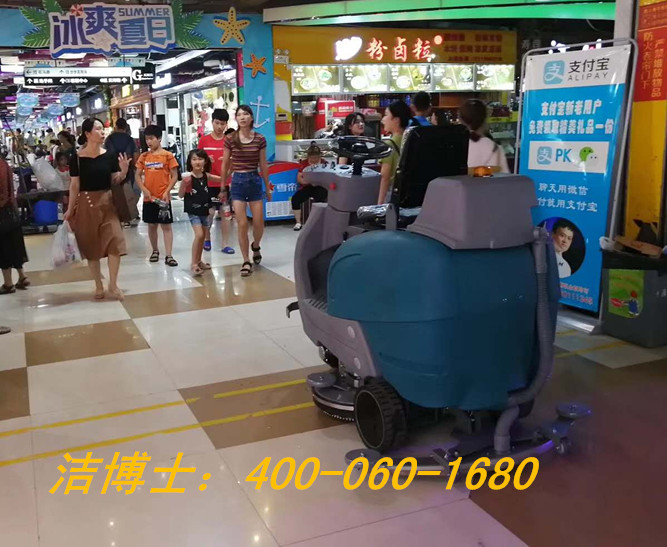 潔博士洗地機客戶(hù)案例—婁底市長(cháng)青人防物業(yè)服務(wù)有限公司