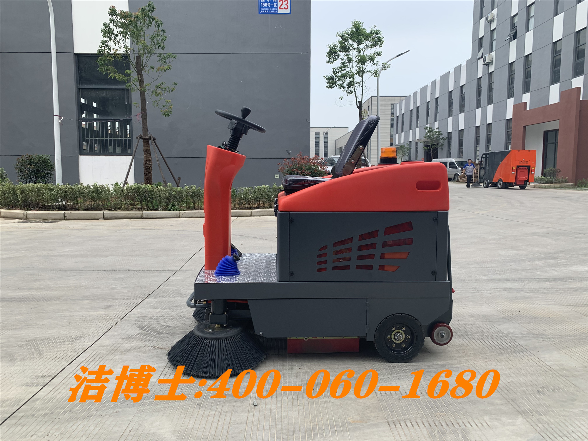 潔博士客戶(hù)案例駕駛掃地車(chē)--河南永興鍋爐集團有限公司