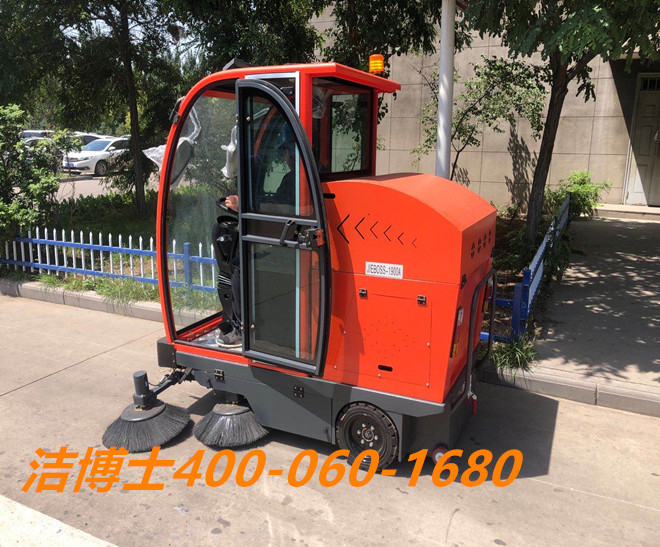 潔博士掃地車(chē)客戶(hù)案例-赤峰市吉泰物業(yè)服務(wù)有限公司