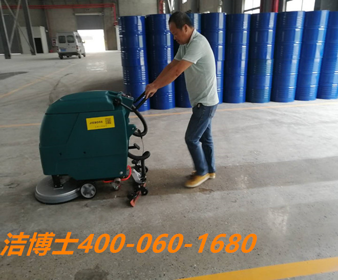 潔博士洗地機客戶(hù)案例-內蒙古泓鑫盛遠機電工程設備有限公司