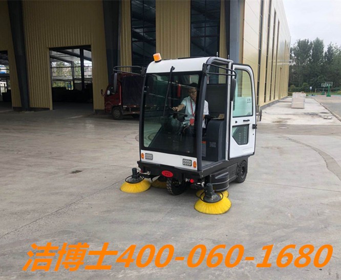 潔博士電動(dòng)掃地車(chē)-湖北紅日子農業(yè)科技有限公司