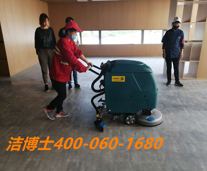 潔博士洗地機客戶(hù)案例-安徽萊鑫精密特種鋼管有限公司