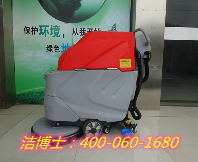 潔博士自走洗地機客戶(hù)案例——廣東美康通信光纜有限公司