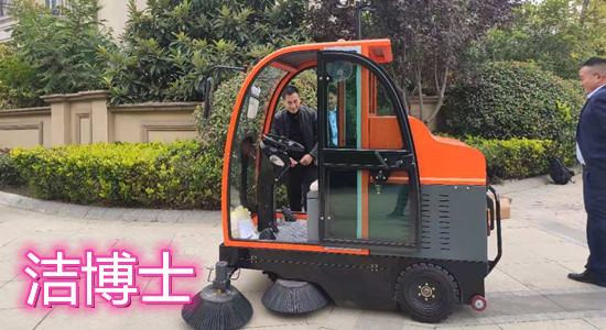 駕駛掃地車(chē)1900