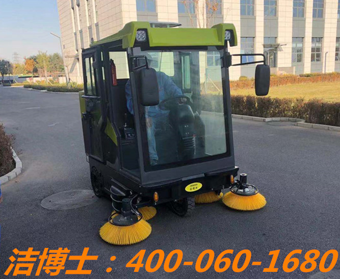 潔博士保潔設備客戶(hù)案例——北京賽升藥業(yè)股份有限公司