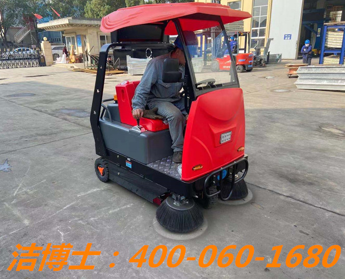 潔博士掃地車(chē)客戶(hù)案例——南京貝特空調設備有限公司