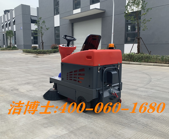 潔博士駕駛掃地機客戶(hù)案例-國網(wǎng)山西省電力公司