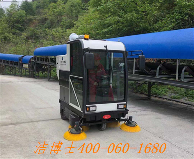 潔博士掃地車(chē)用戶(hù)案例---湖北興發(fā)化工集團股份有限公司