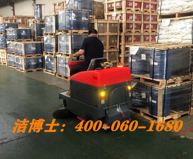 潔博士駕駛掃地機客戶(hù)案例-杭州志恒鏈條制造有限公司