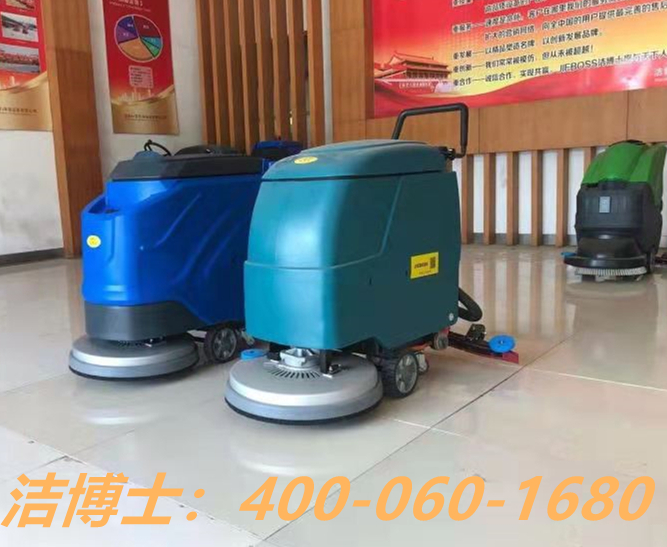 潔博士洗地機客戶(hù)案例——湖南邵星塑膠電源有限公司