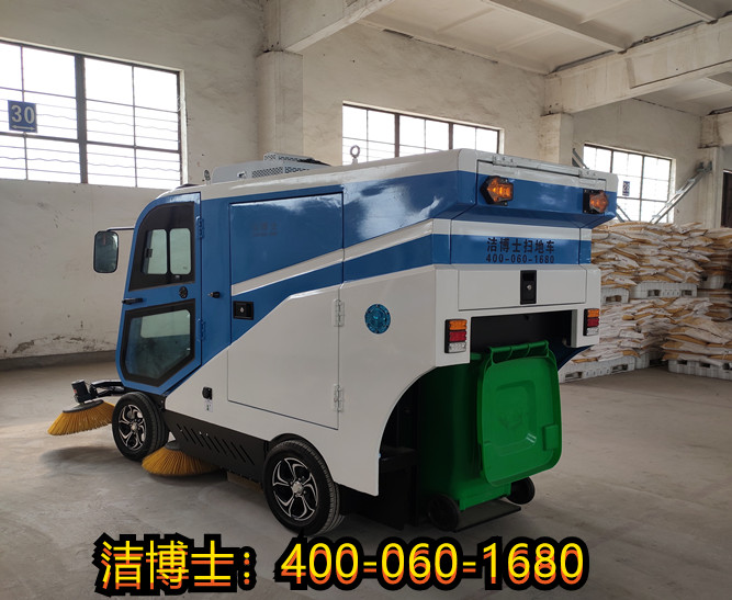 潔博士掃地機客戶(hù)案例-臨沂冠博供應鏈管理有限公司